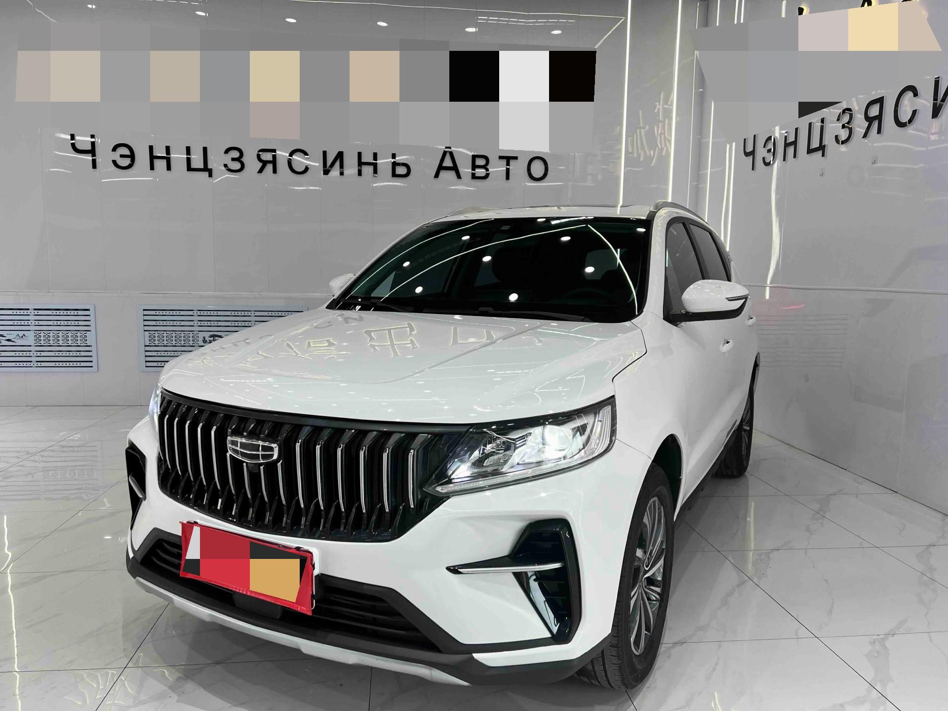 GEELY Vision X6 2022 car image 