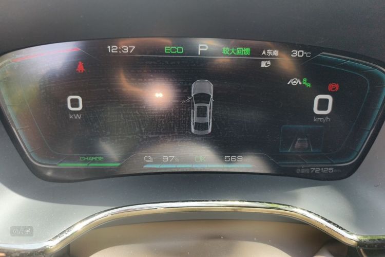 BYD Han 2021 car image #13