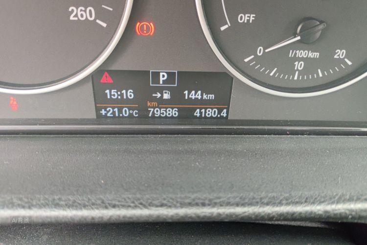 BMW 3 Series 2015 car image #14