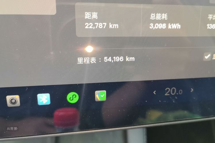 Tesla Model Y 2024 #14 Tesla Model Y 2024 immagine di auto #14