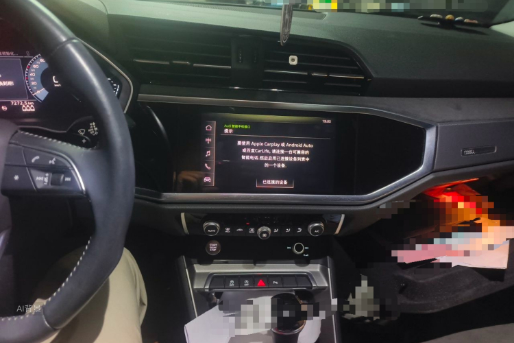 Audi Q3 2020 immagine di auto #15