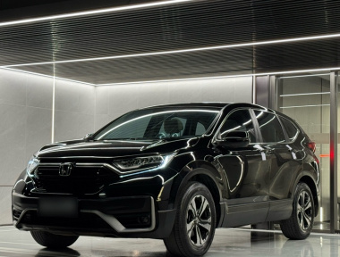 Honda CR-V 2020 Honda CR-V 2020 صورة سيارة