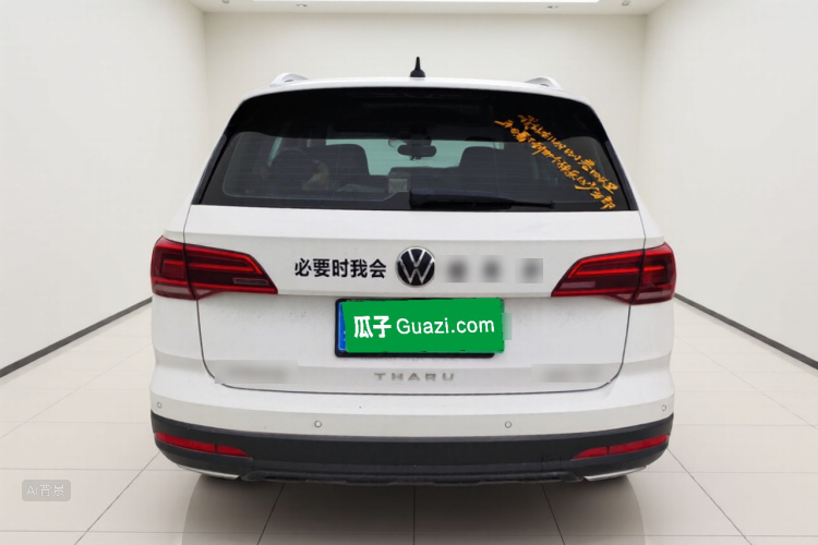 Volkswagen Tharu 2021 #6 Volkswagen Tharu 2021 car image #6