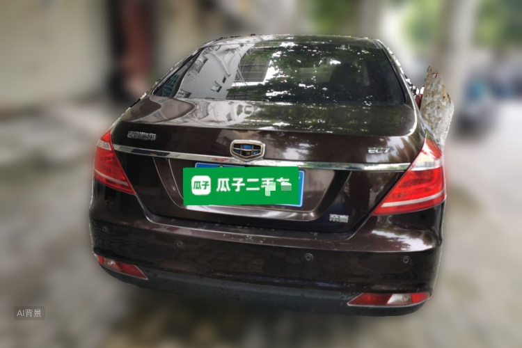 GEELY Emgrand 2015 car image #6