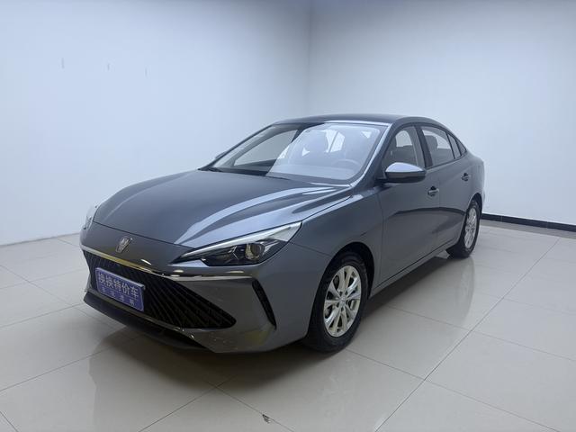 Roewe i5 2024 صورة سيارة #13