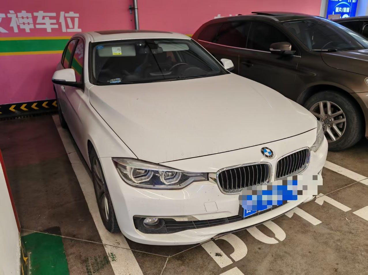 BMW 3 Series 2016 #5 BMW 3 Series 2016 car image #5