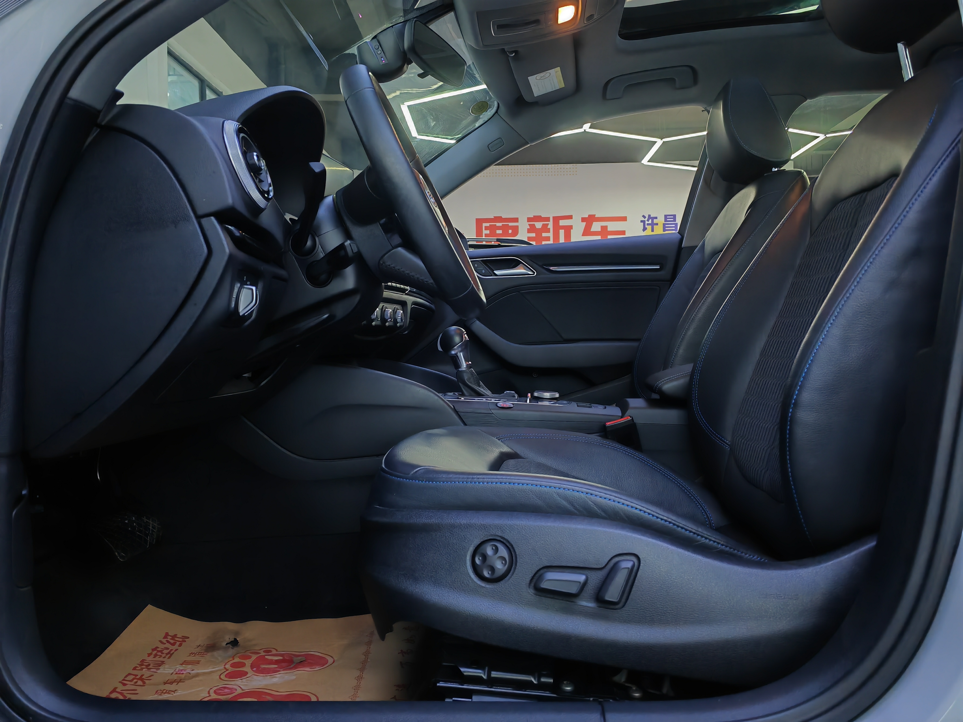 Audi A3 2019 car image #5
