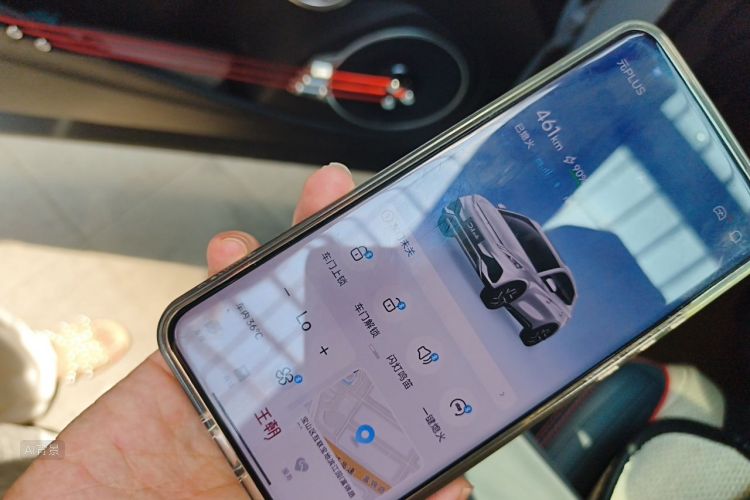 BYD Yuan Plus 2023 car image #10