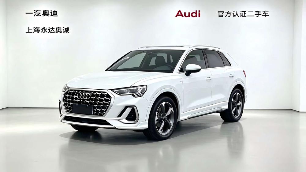 Audi Q3 2024 Audi Q3 2024 car image