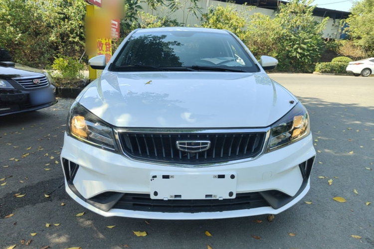 GEELY Emgrand 2021 #3 GEELY Emgrand 2021 car image #3