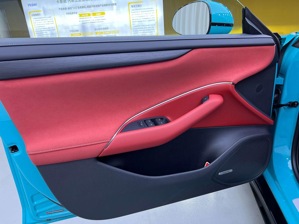 2025 #9 2025 imagen de coche #9