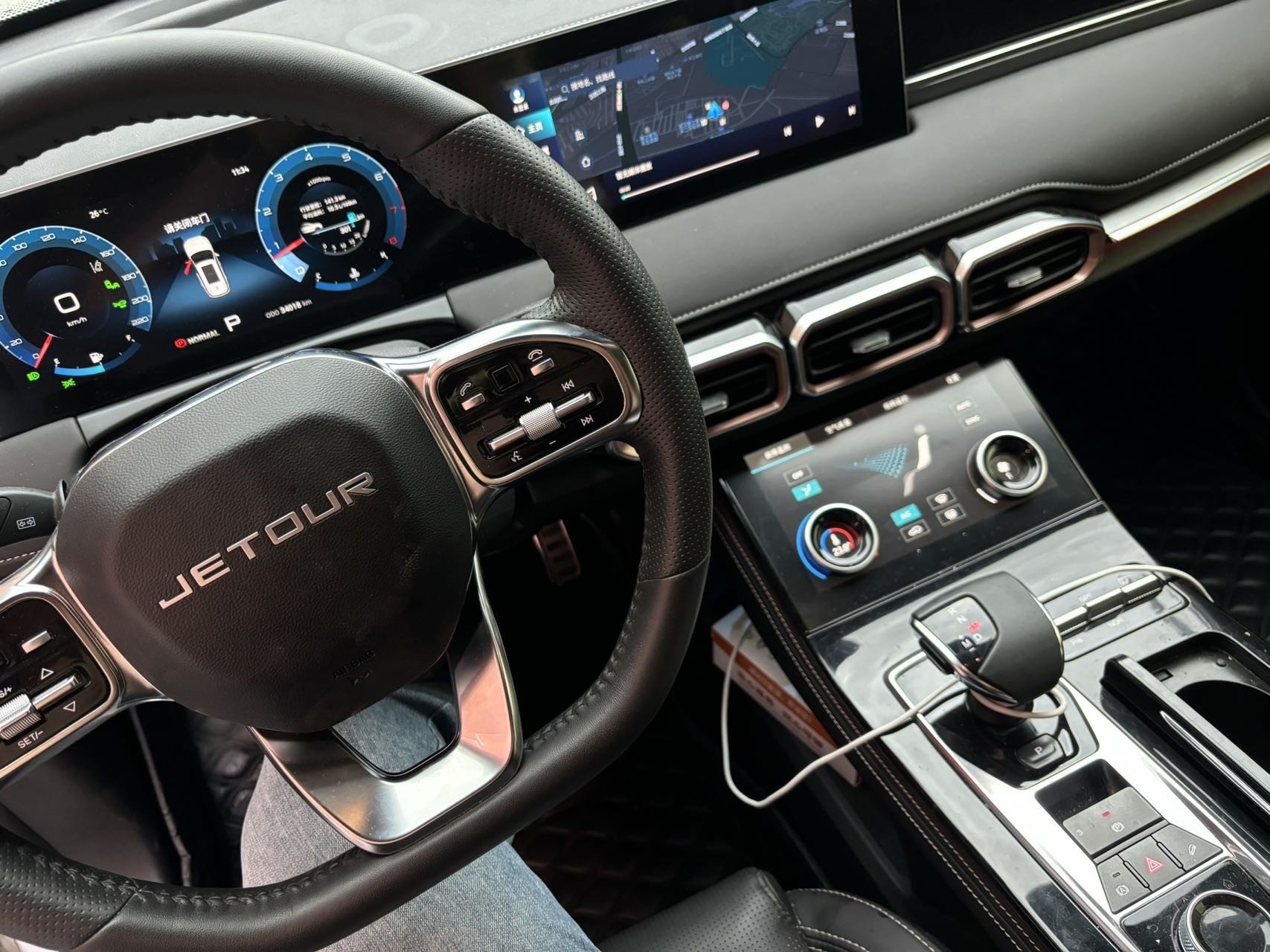 Jetour X70 PLUS 2020 #8 Jetour X70 PLUS 2020 image de voiture #8