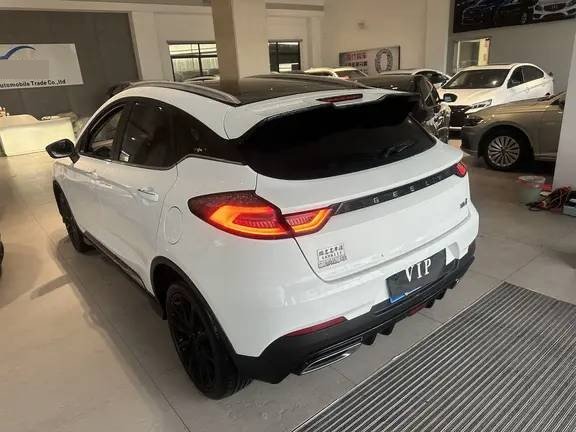GEELY Emgrand S 2022 #6 GEELY Emgrand S 2022 imagem de carro #6