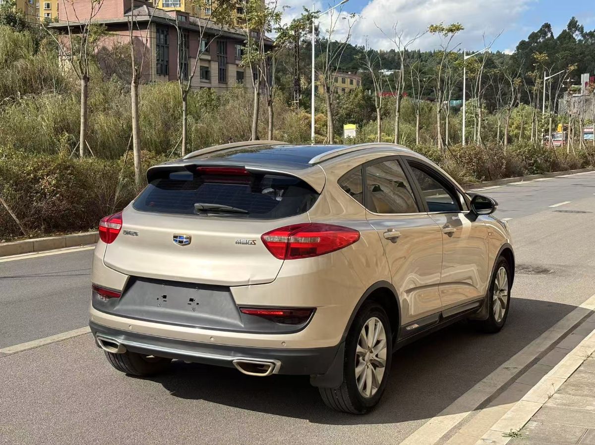 GEELY Emgrand GS 2019 #4 GEELY Emgrand GS 2019 imagem de carro #4