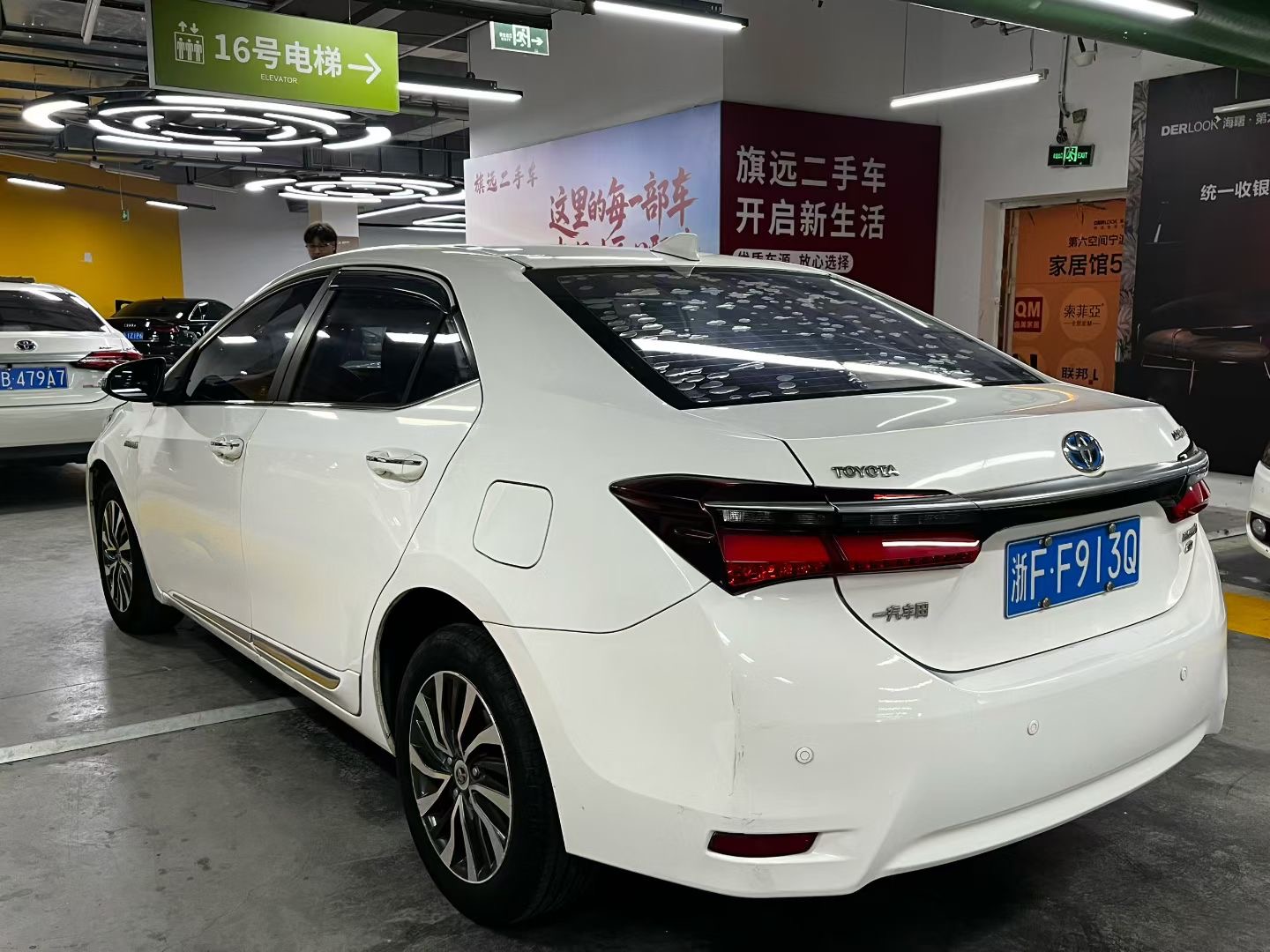Toyota Corolla 2016 car image #5