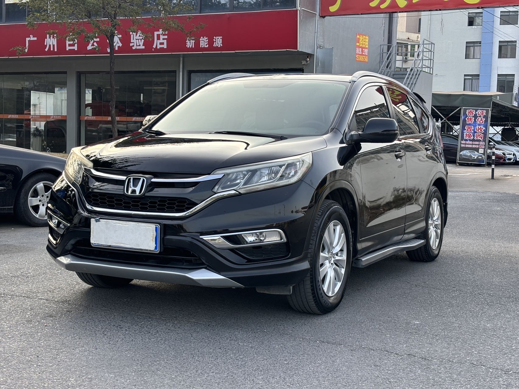 Honda CR-V 2017 Honda CR-V 2017 car image