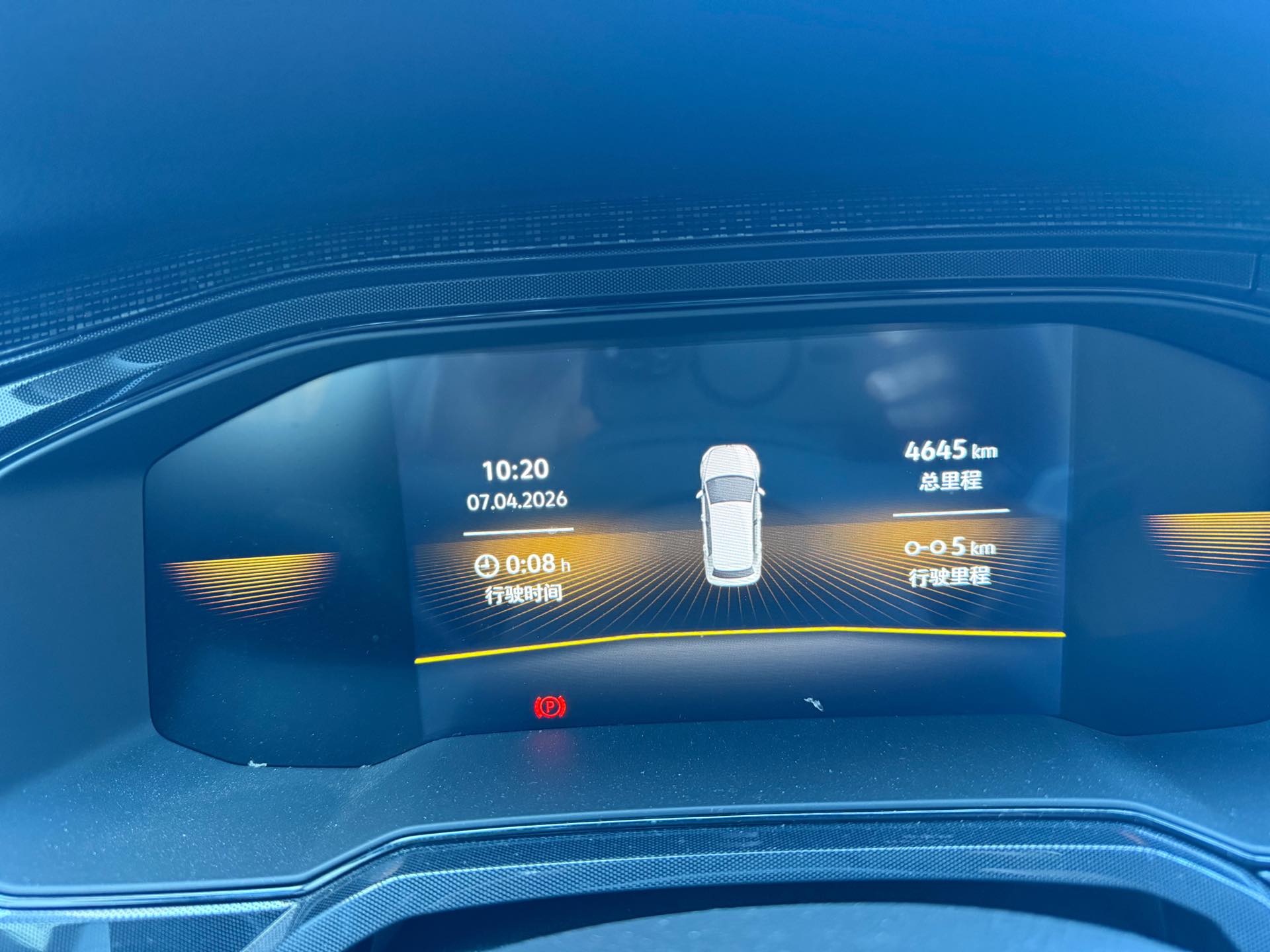 Volkswagen Lavida 2025 immagine di auto #10