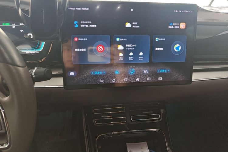 BYD Han 2022 car image #13
