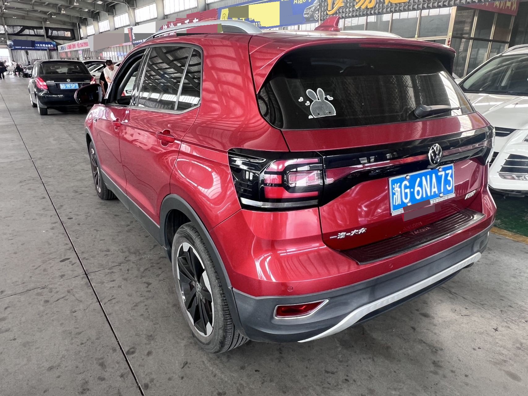 Volkswagen Tacqua 2020 صورة سيارة #4