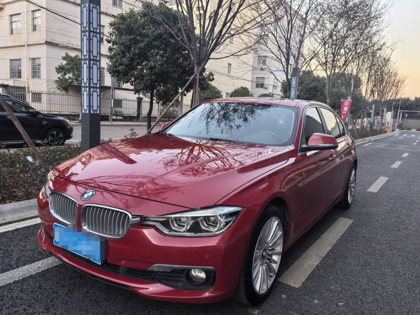 BMW 3 Series 2018 BMW 3 Series 2018 car image