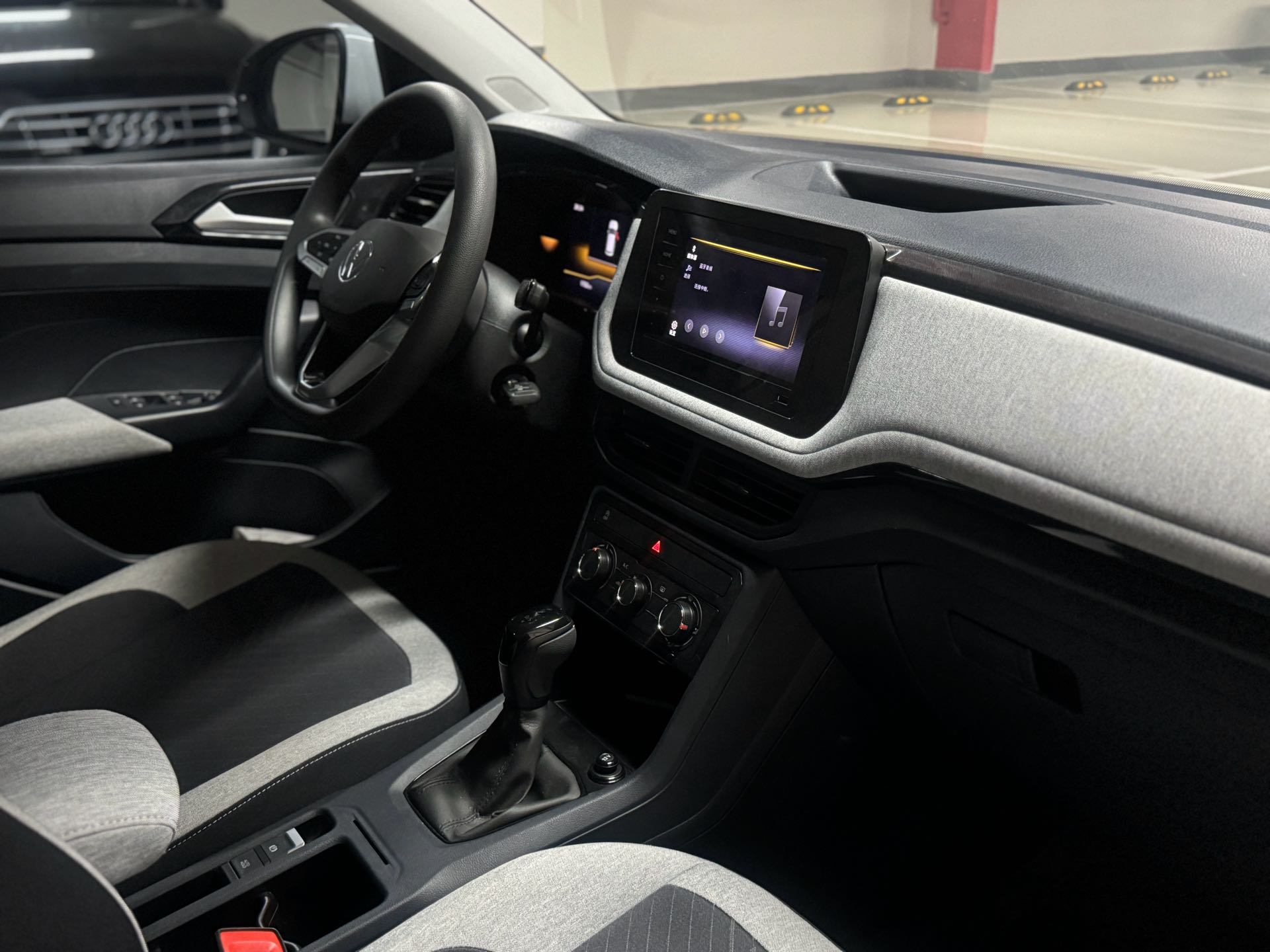 Volkswagen Tharu 2025 car image #7