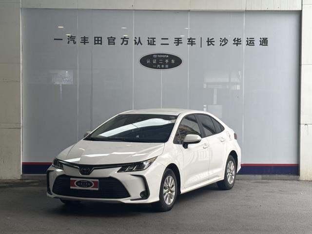 Toyota Corolla 2020 car image #27