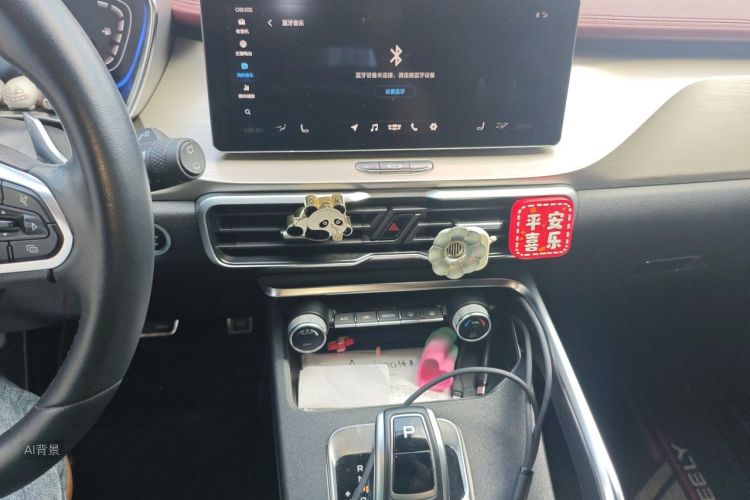 GEELY Coolray 2019 immagine di auto #15