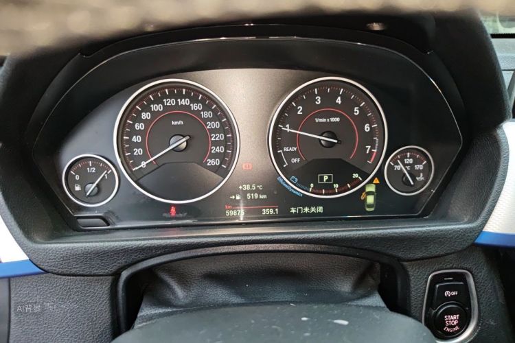 BMW 3 Series 2019 car image #13