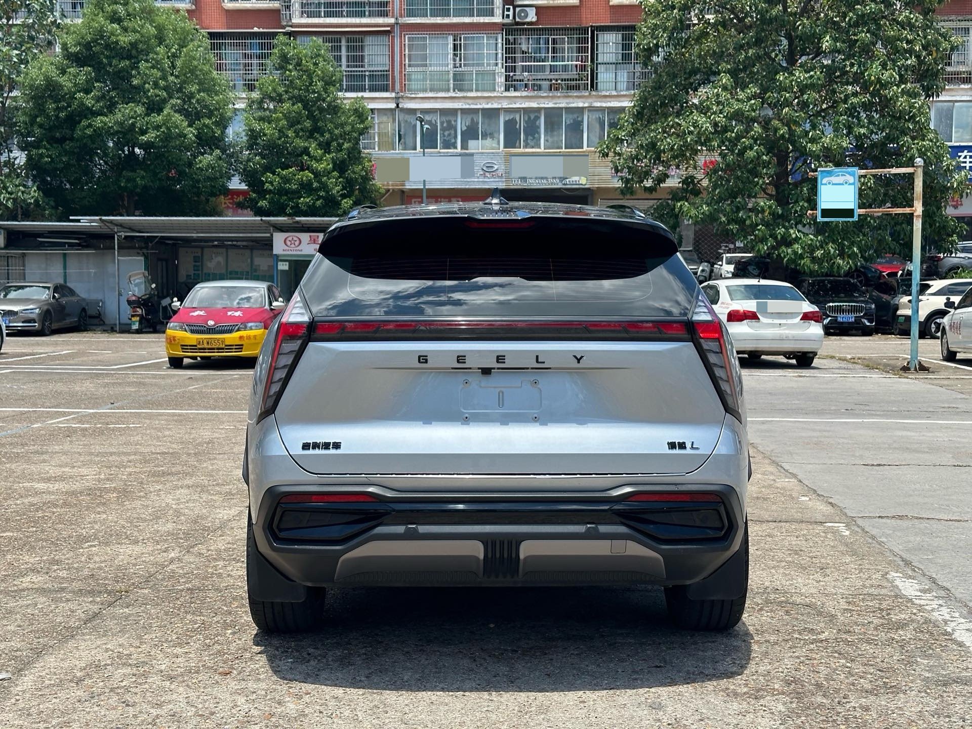 GEELY Boyue L 2023 imagem de carro #4