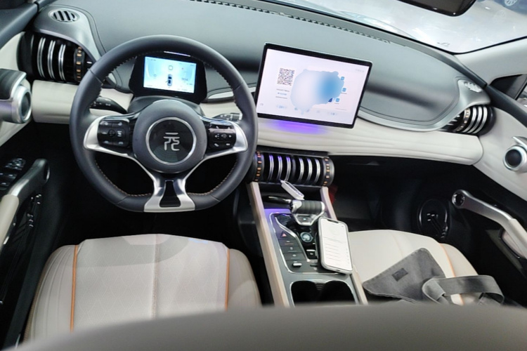 BYD Yuan Plus 2023 immagine di auto #10