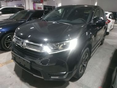 Honda CR-V 2018 Honda CR-V 2018 imagen de coche