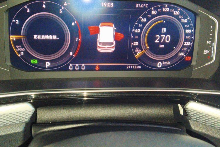 Volkswagen Tacqua 2023 #8 Volkswagen Tacqua 2023 car image #8