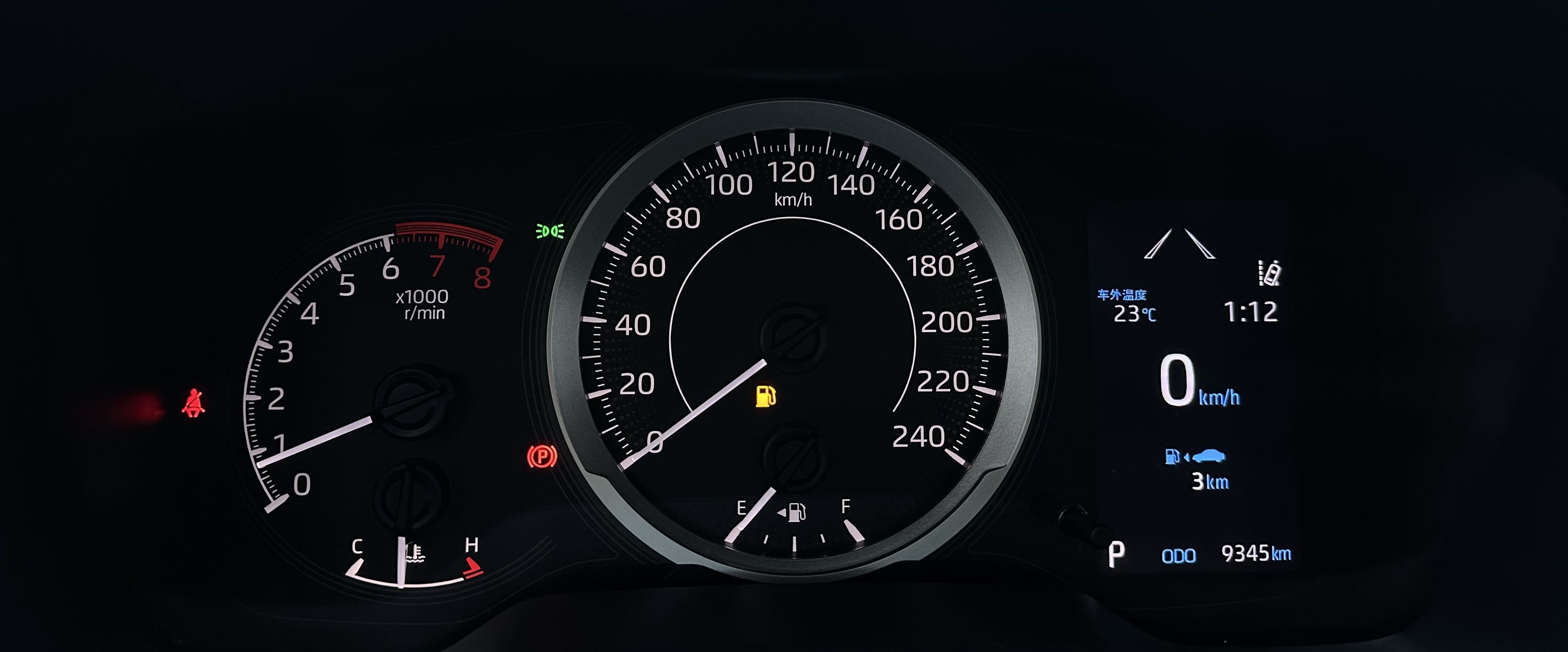 Toyota Corolla 2022 car image #11