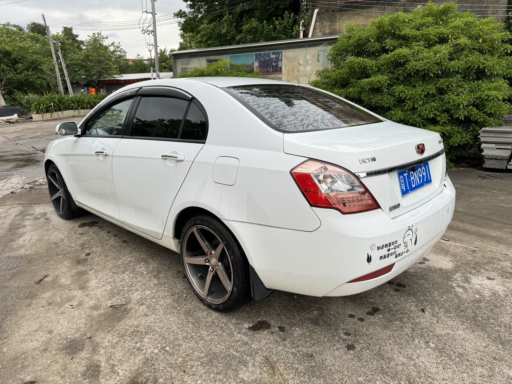 GEELY Emgrand Classic 2015 #5 GEELY Emgrand Classic 2015 image de voiture #5