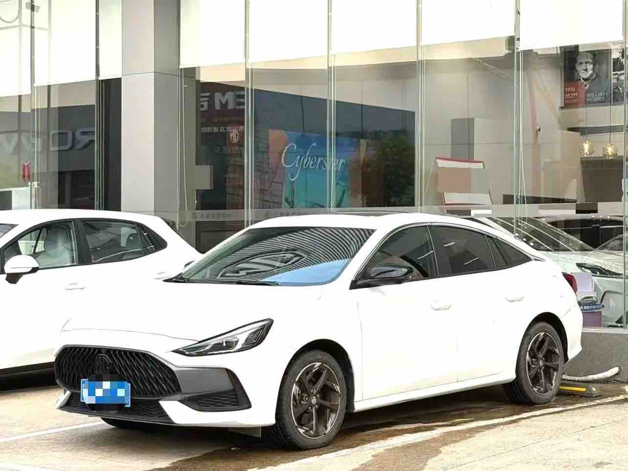 MG 5 2023 MG 5 2023 car image