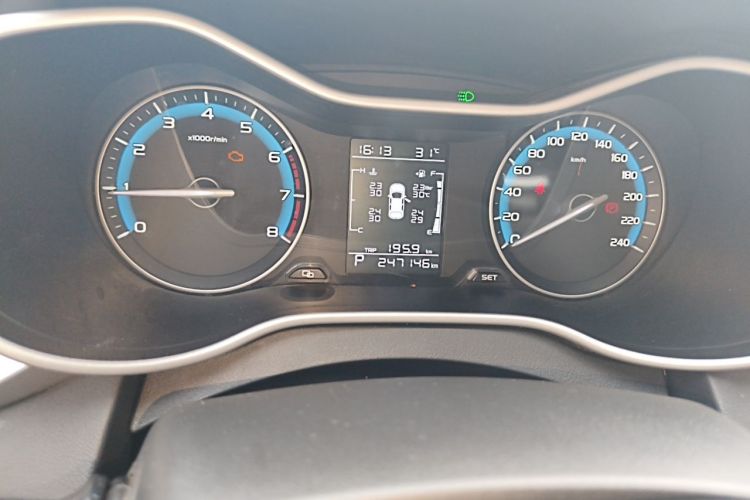 GEELY Emgrand 2020 car image #10