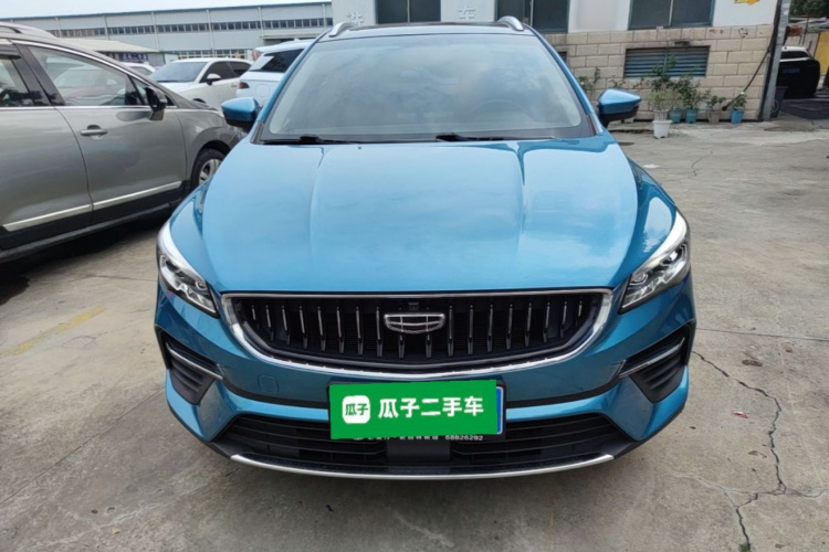 GEELY Emgrand S 2021 #3 GEELY Emgrand S 2021 car image #3