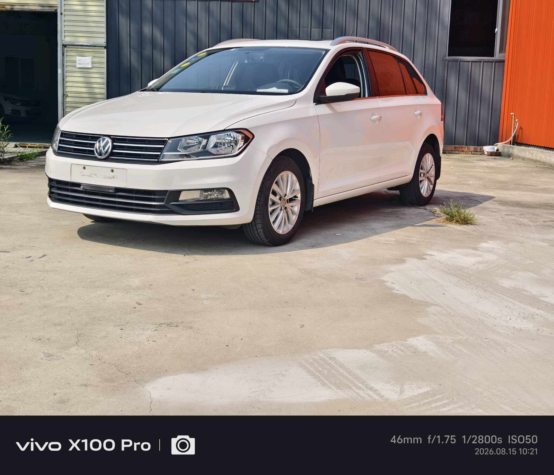 Volkswagen Santana 2017 car image 