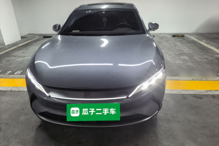 BYD Han 2022 #3 BYD Han 2022 car image #3