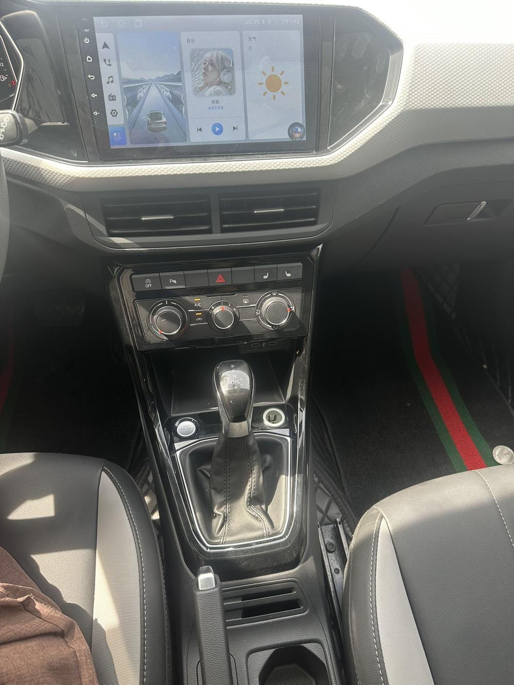 Volkswagen Tacqua 2023 car image #10