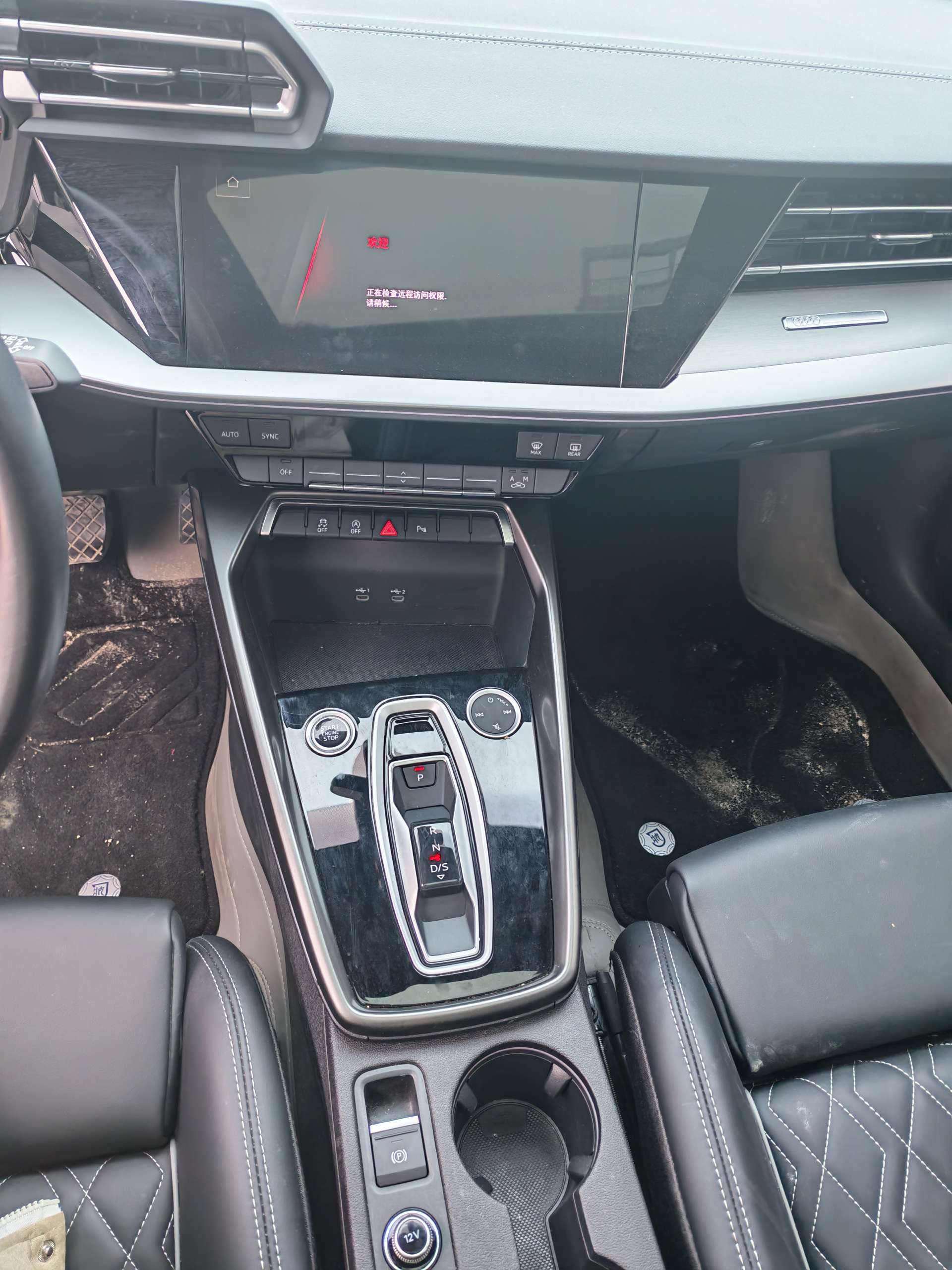 Audi A3 2025 #9 Audi A3 2025 immagine di auto #9