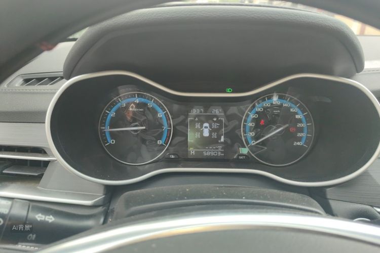 GEELY Emgrand 2021 #13 GEELY Emgrand 2021 car image #13