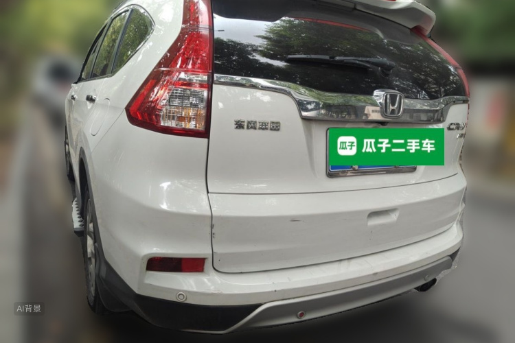Honda CR-V 2017 #5 Honda CR-V 2017 car image #5
