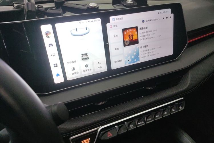 GEELY Binray 2023 #17 GEELY Binray 2023 صورة سيارة #17