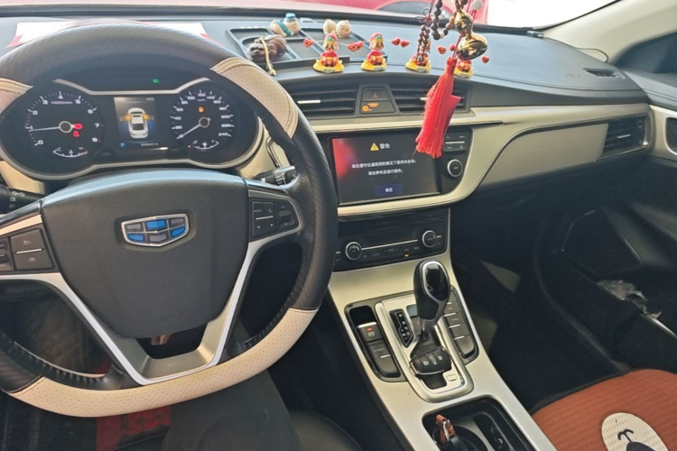 GEELY Emgrand GL 2016 #10 GEELY Emgrand GL 2016 car image #10