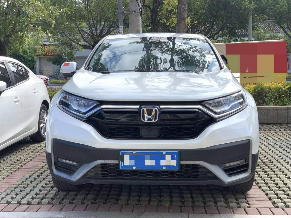 Honda CR-V 2022 #2 Honda CR-V 2022 car image #2