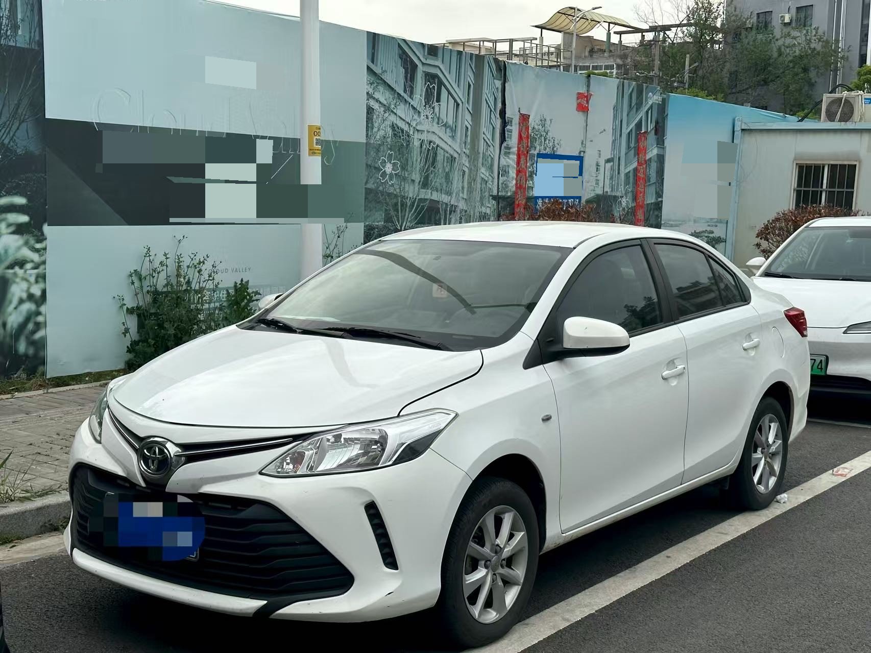 Toyota Vios 2017 Toyota Vios 2017 car image