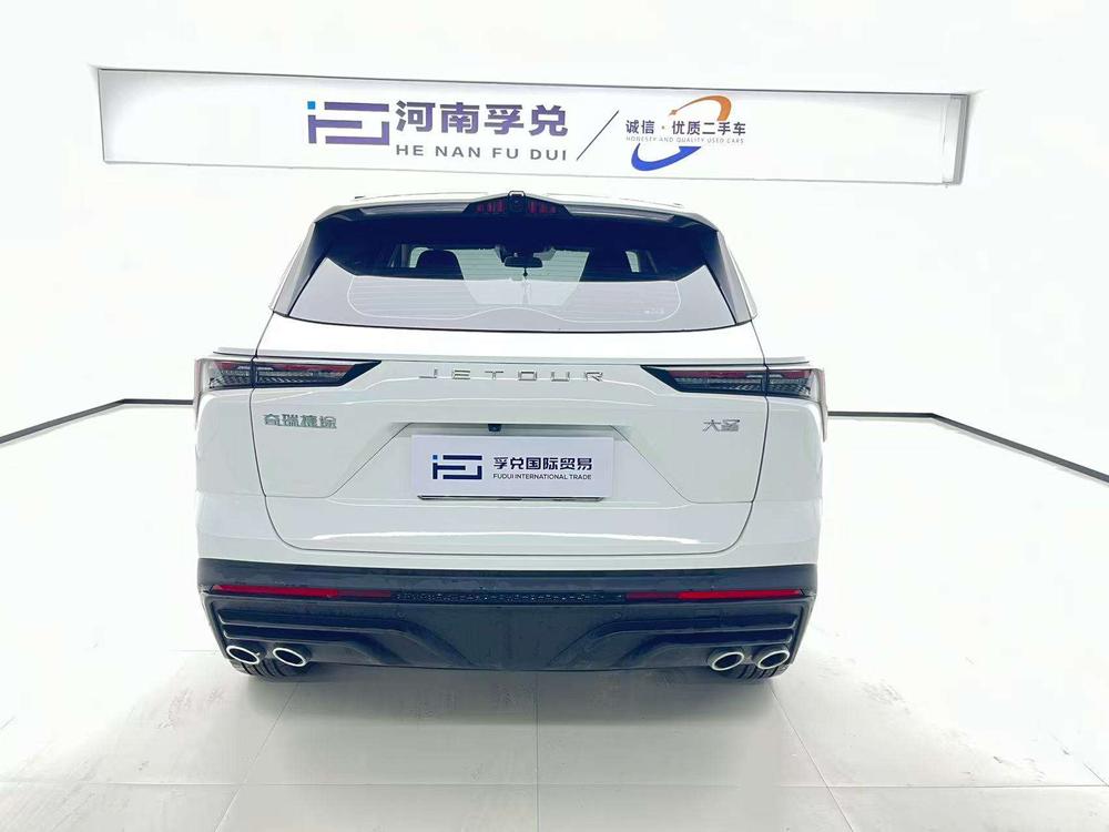 Jetour Dashing 2024 #5 Jetour Dashing 2024 car image #5