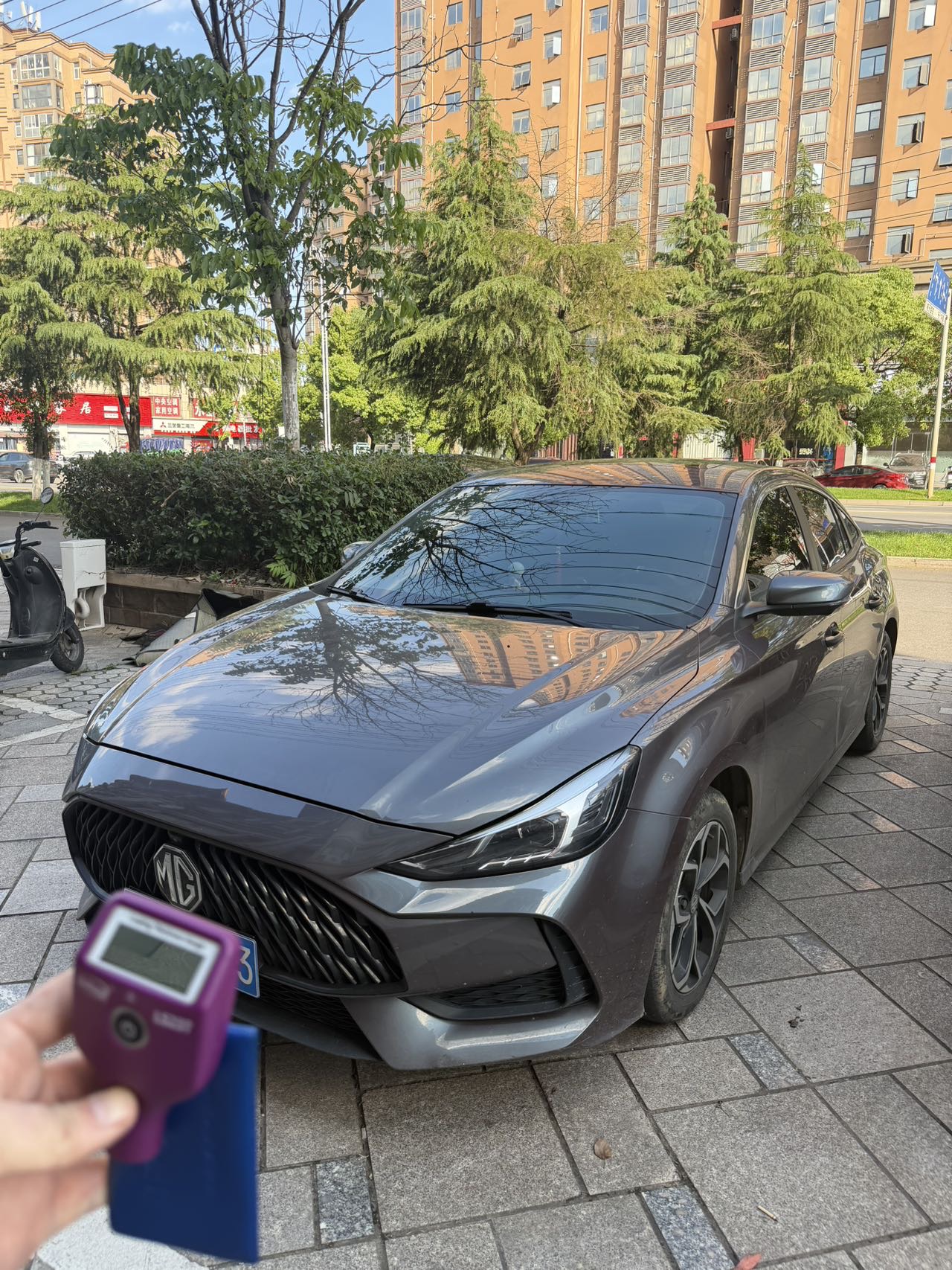MG 5 2020 immagine di auto 