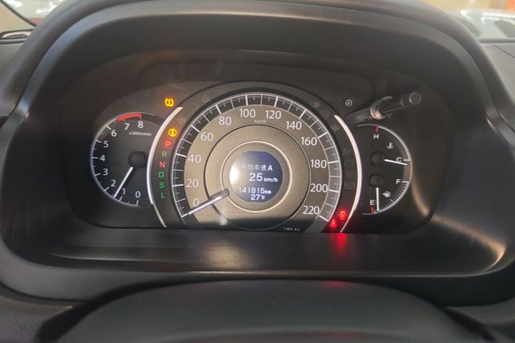Honda CR-V 2016 car image #12